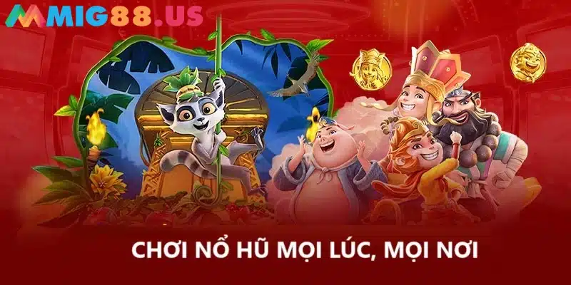 Tham gia ở bất kỳ đâu